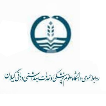 لوگو ۴